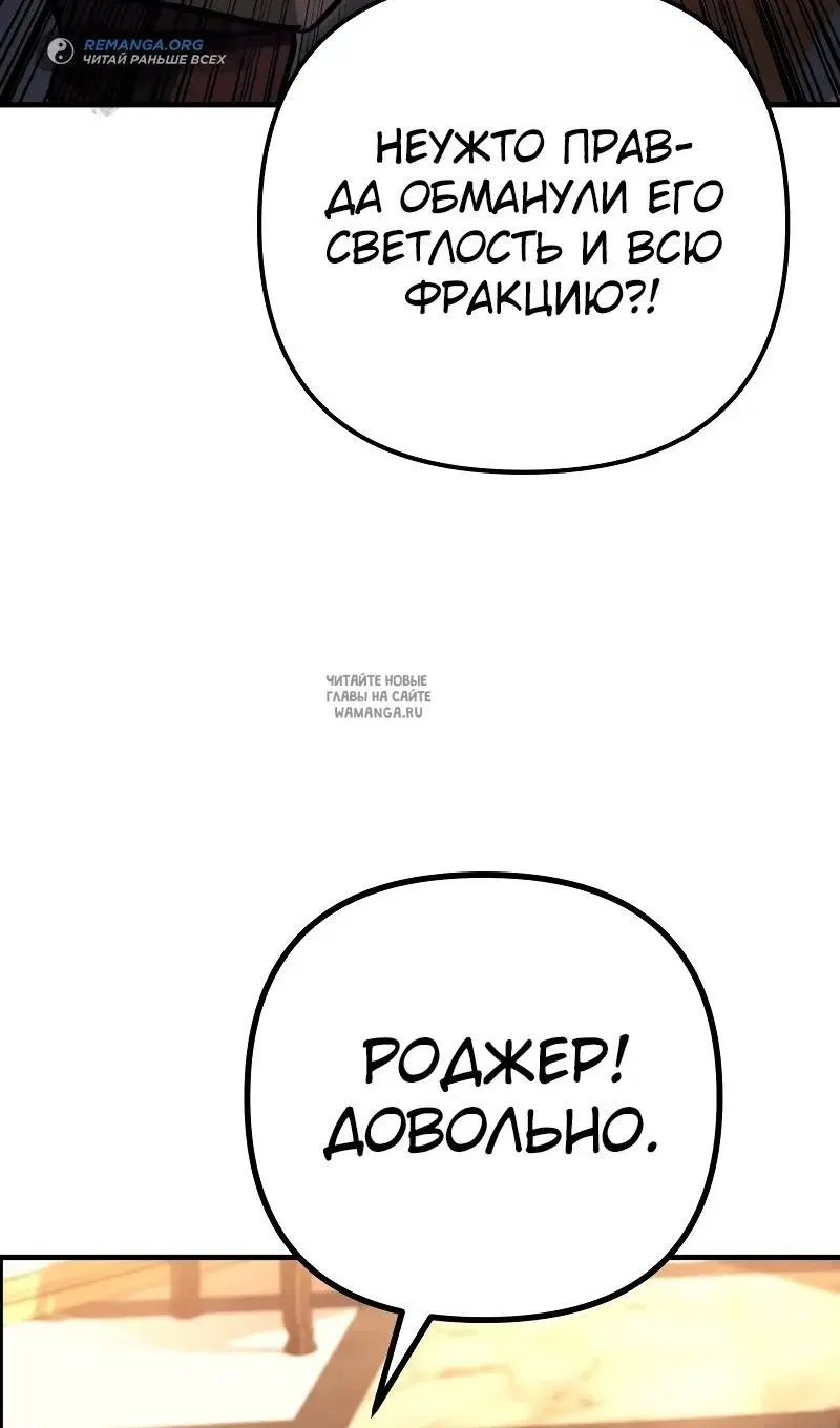 Page 138.000