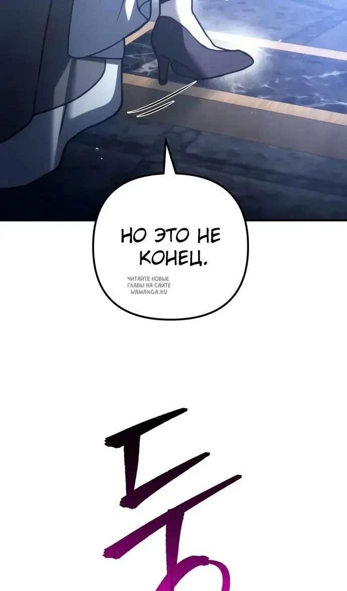 Page 138.000