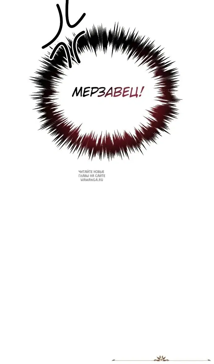 Page 138.000