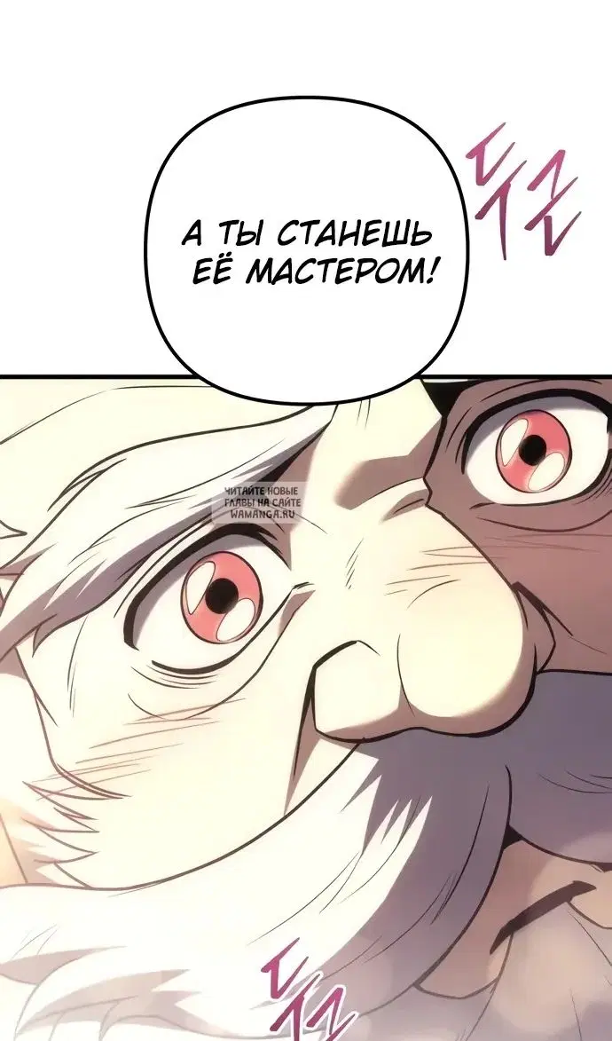 Page 138.000