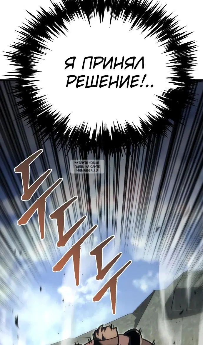 Page 139.000