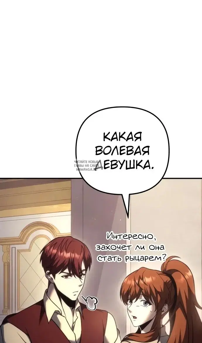 Page 139.000
