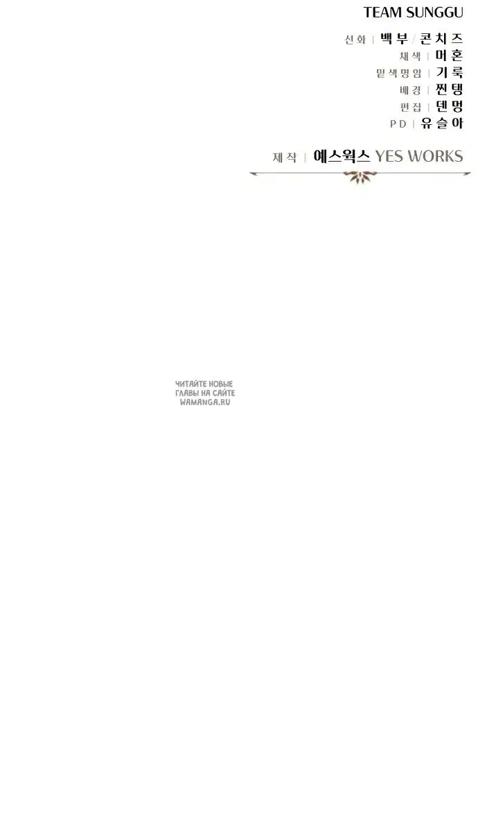 Page 139.000
