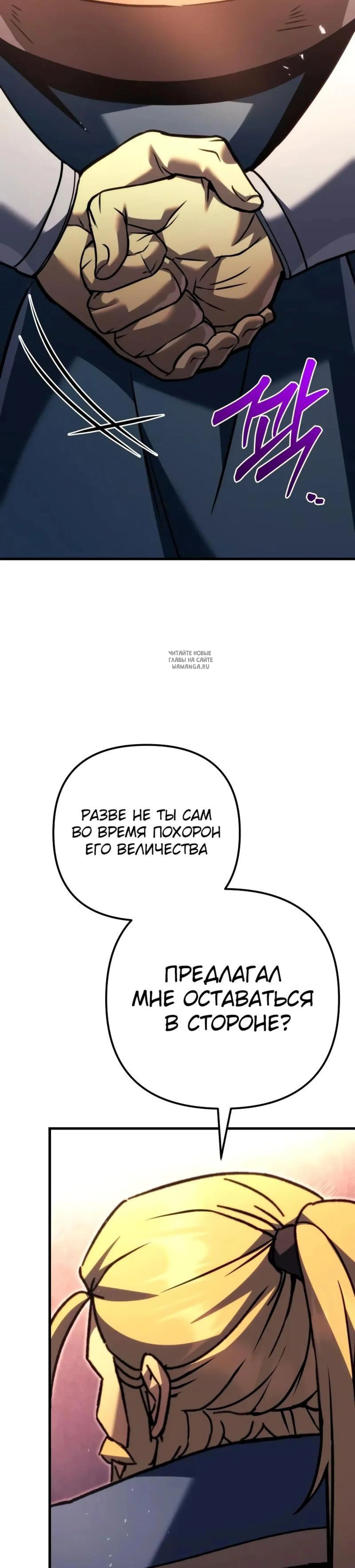 Page 24.001
