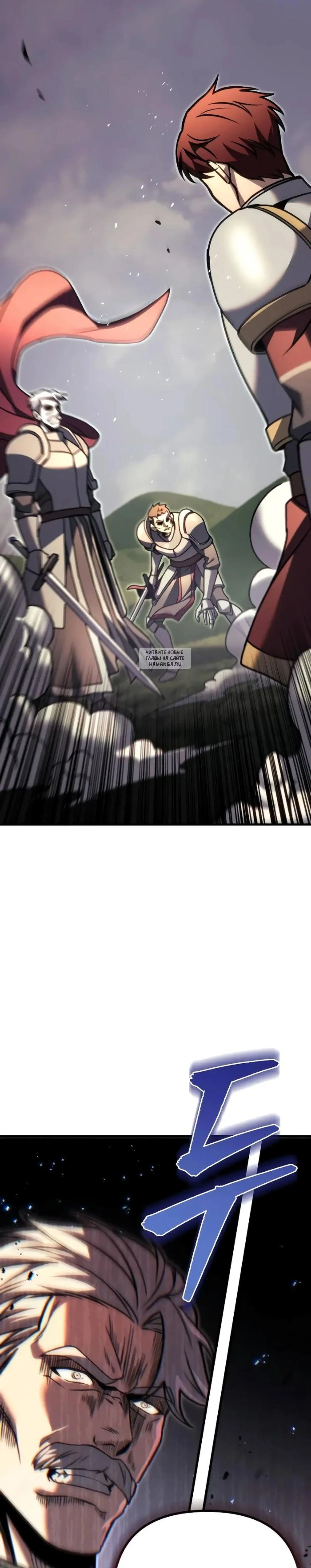 Page 24.001