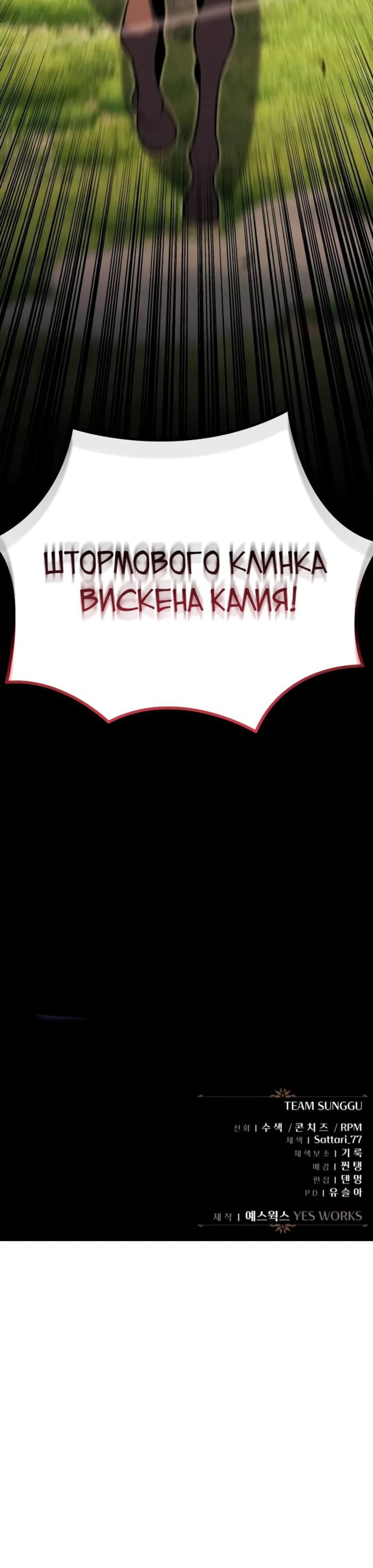 Page 24.002