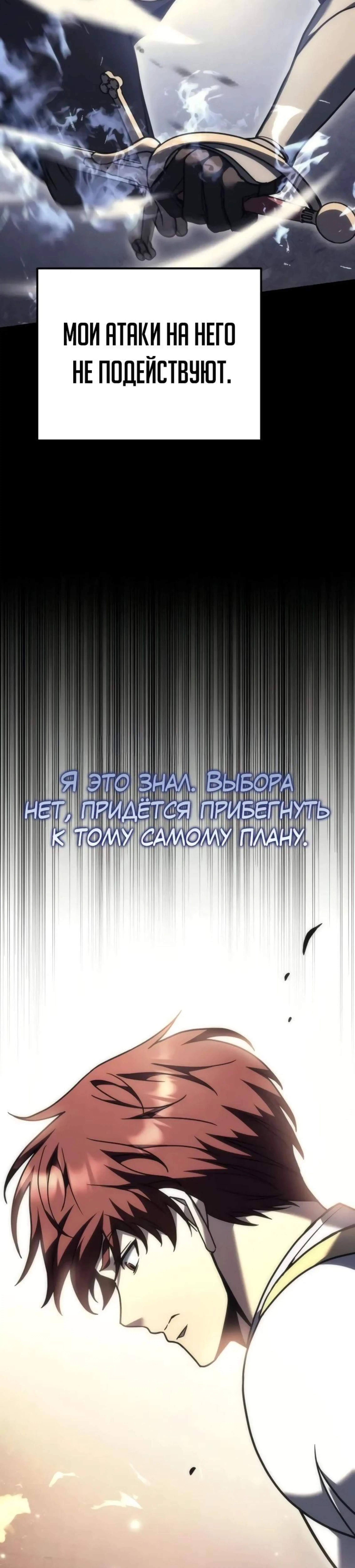Page 24.000
