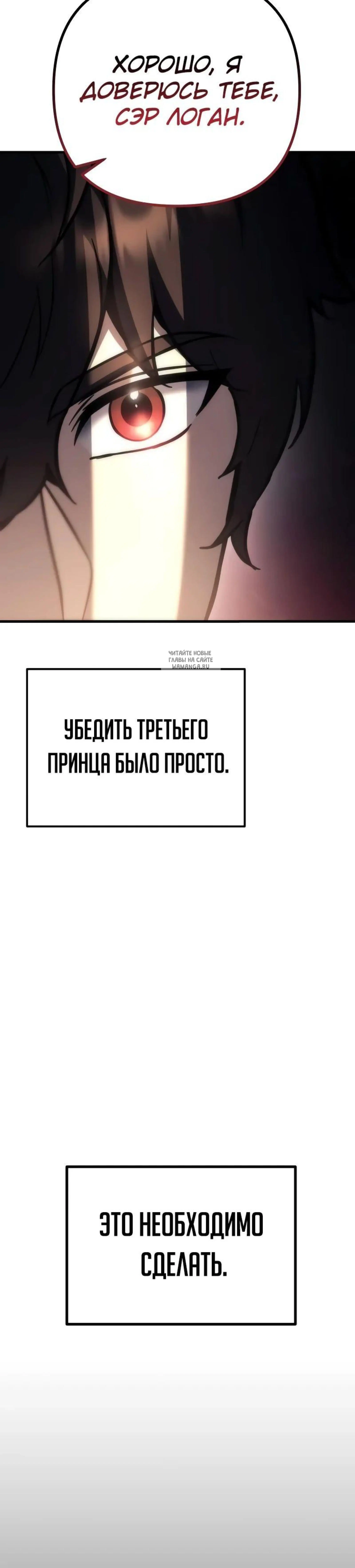 Page 24.001