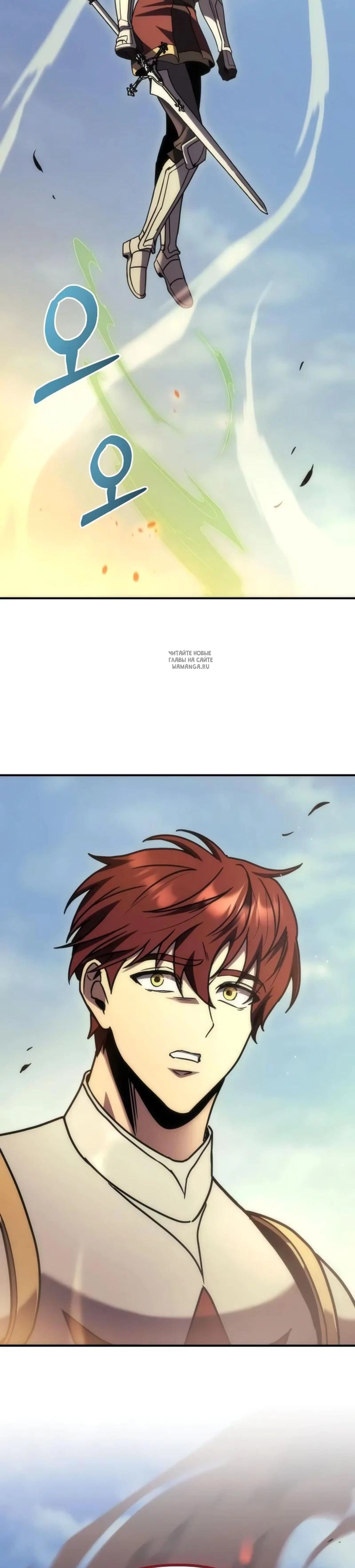Page 24.001