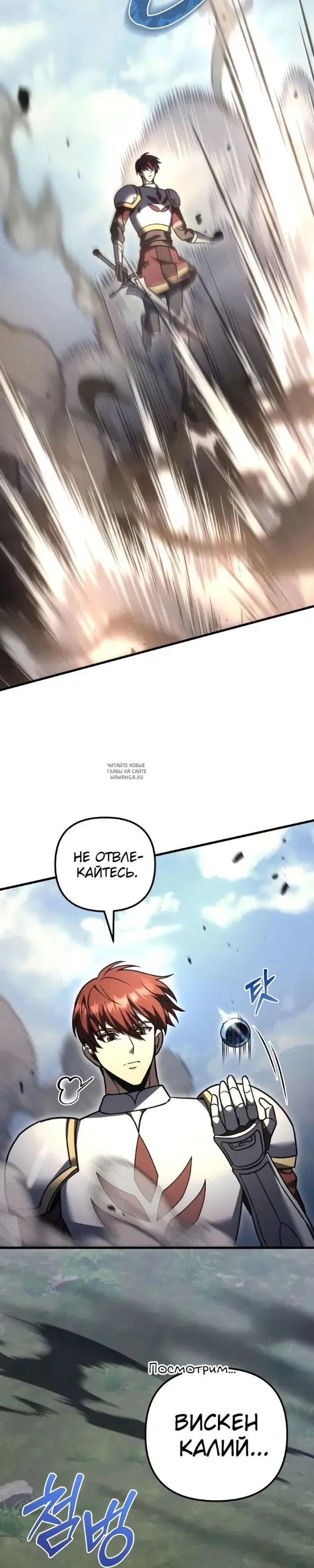 Page 24.000