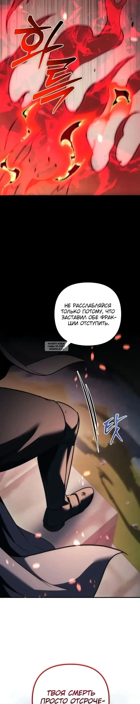 Page 24.000