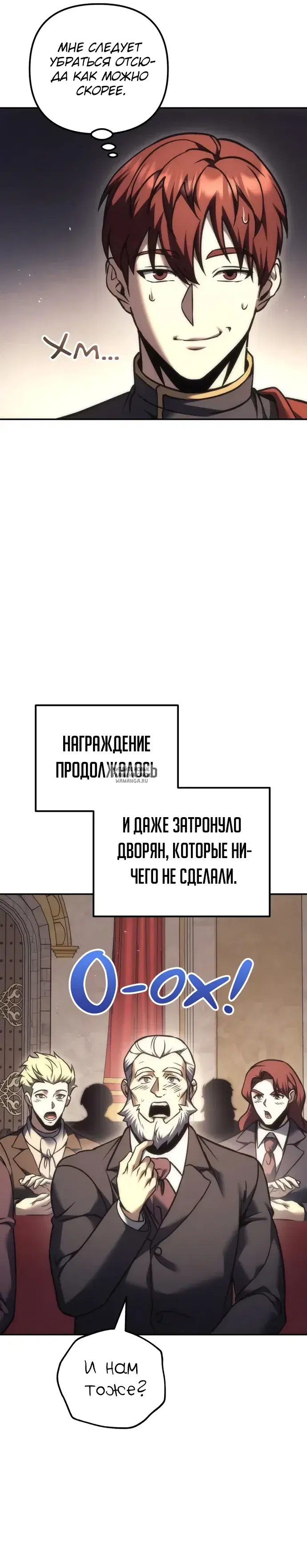 Page 24.000