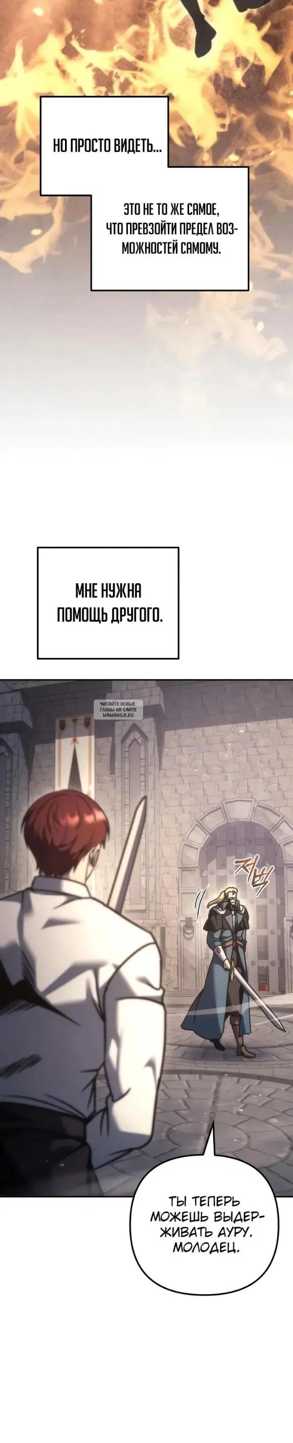 Page 24.000