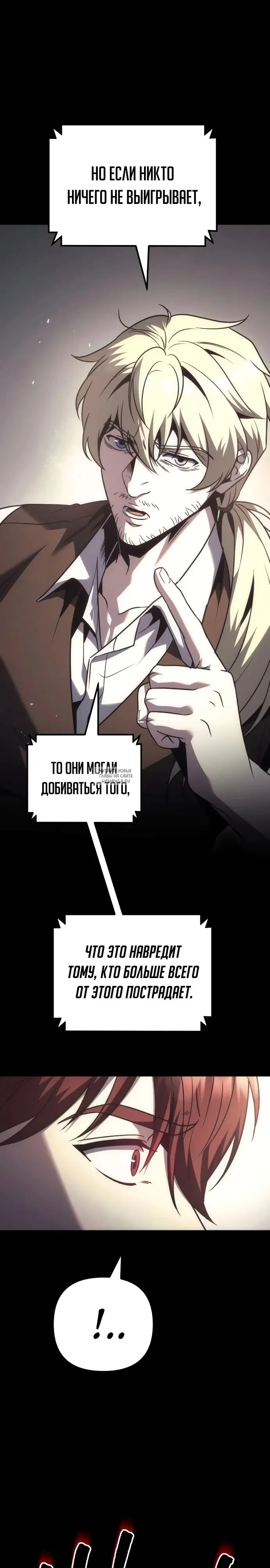 Page 24.000