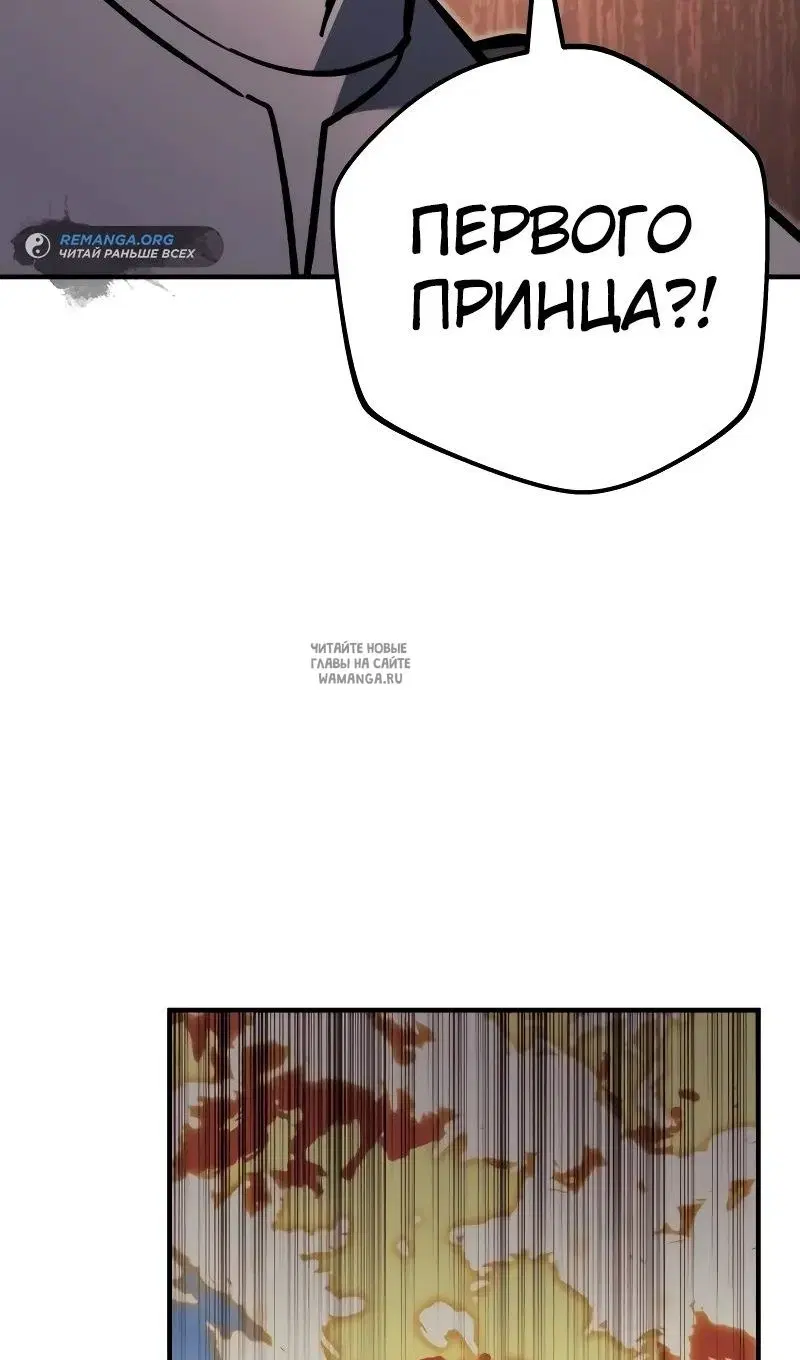 Page 25.000