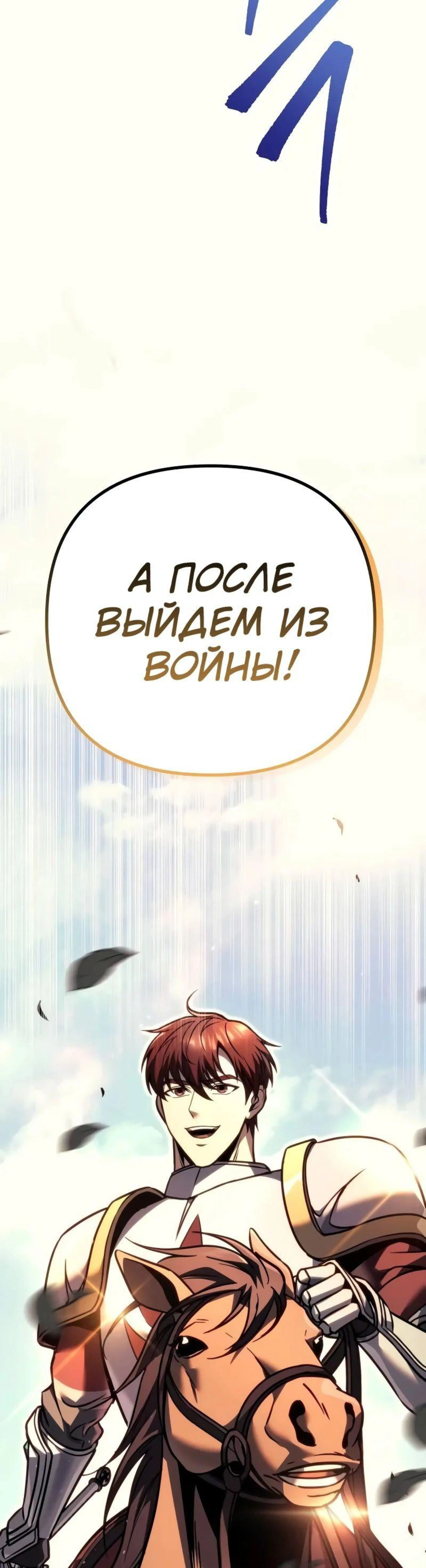 Page 25.002
