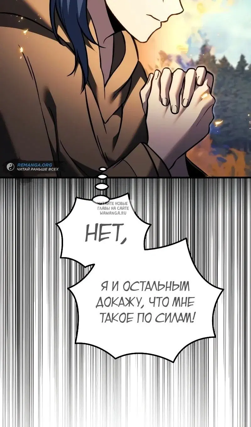 Page 25.000