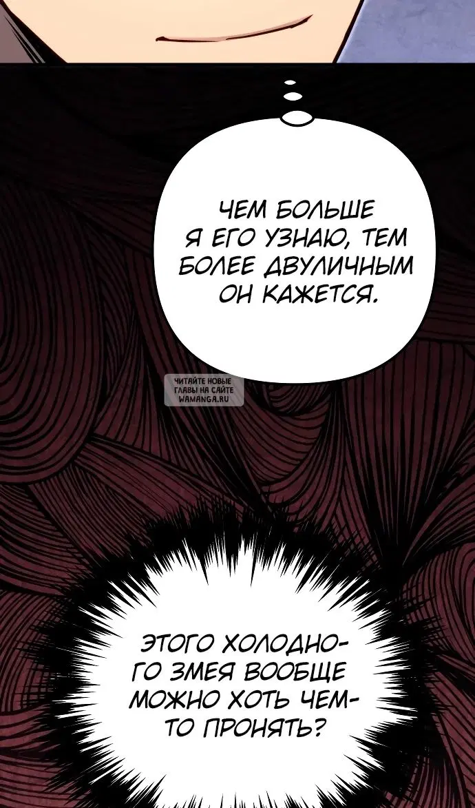 Page 25.000