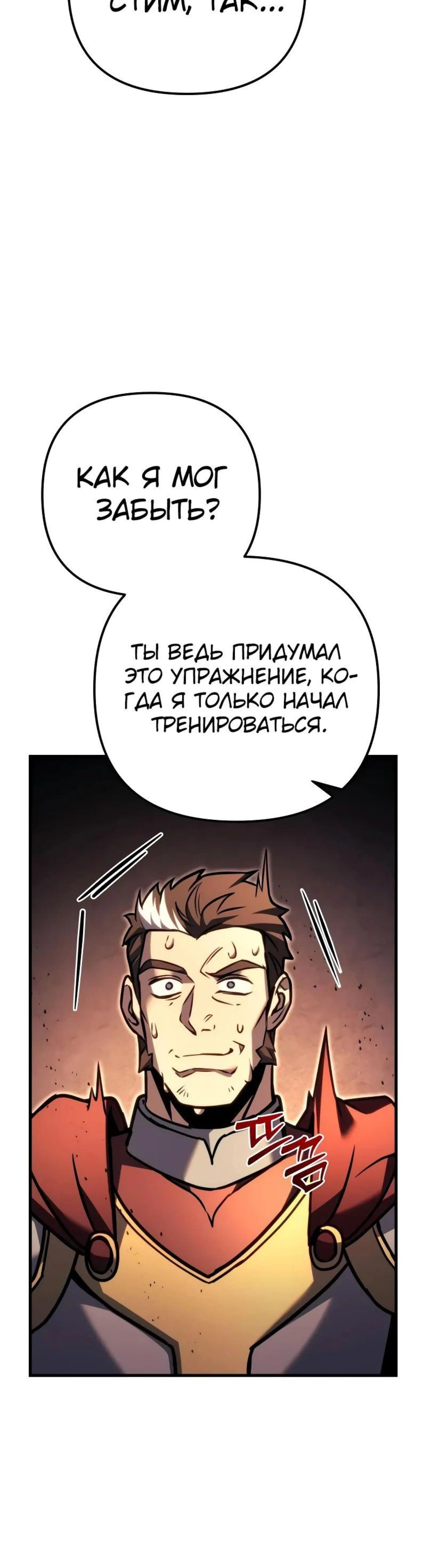 Page 25.002