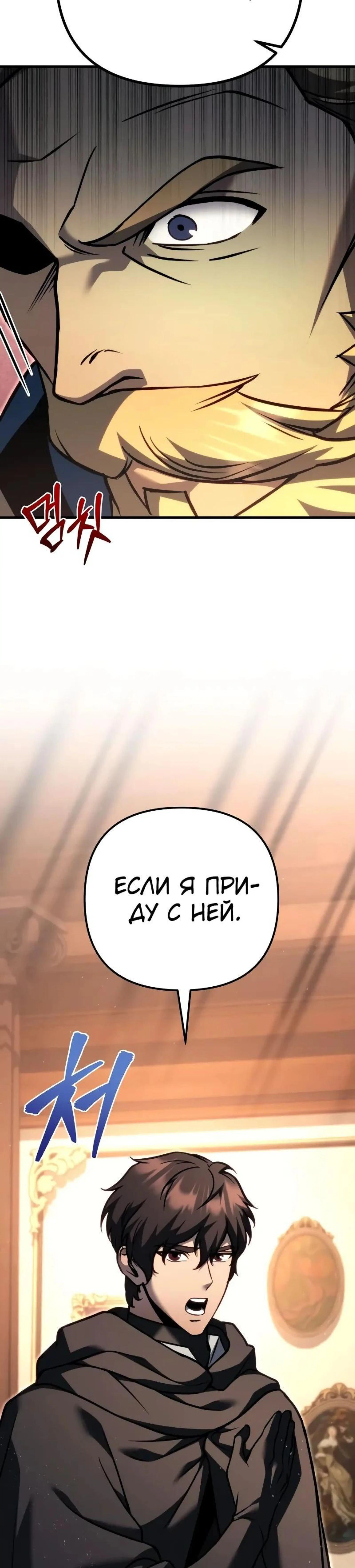 Page 25.000