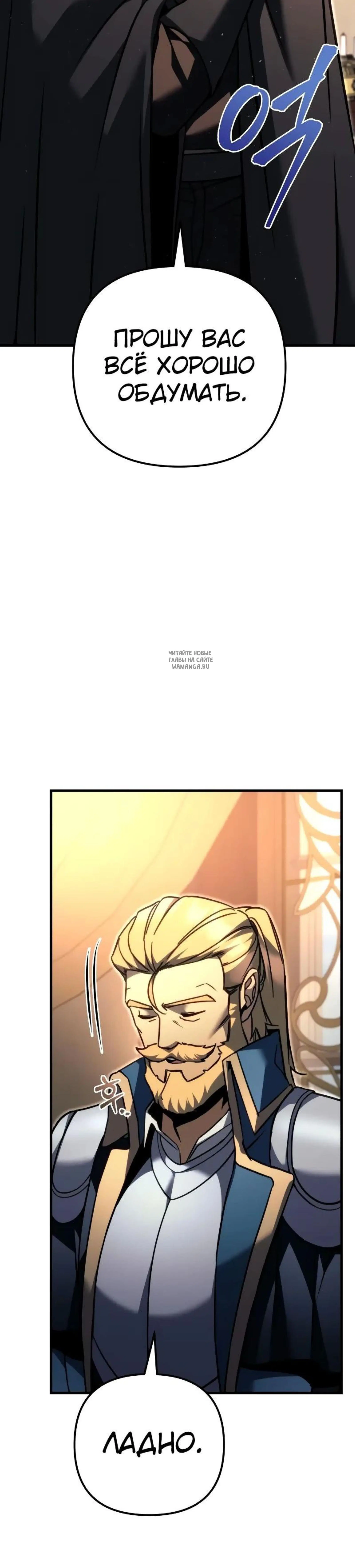 Page 25.001