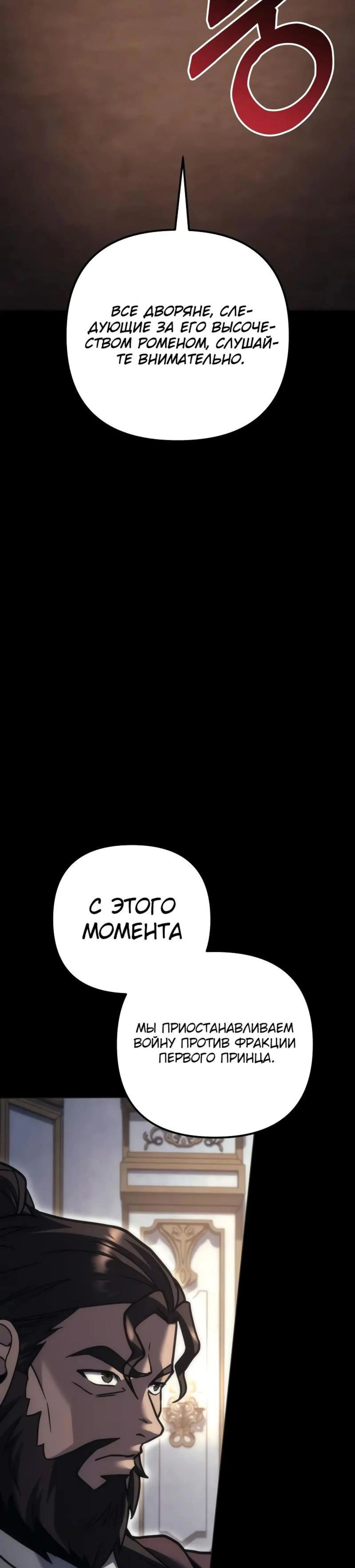 Page 25.000