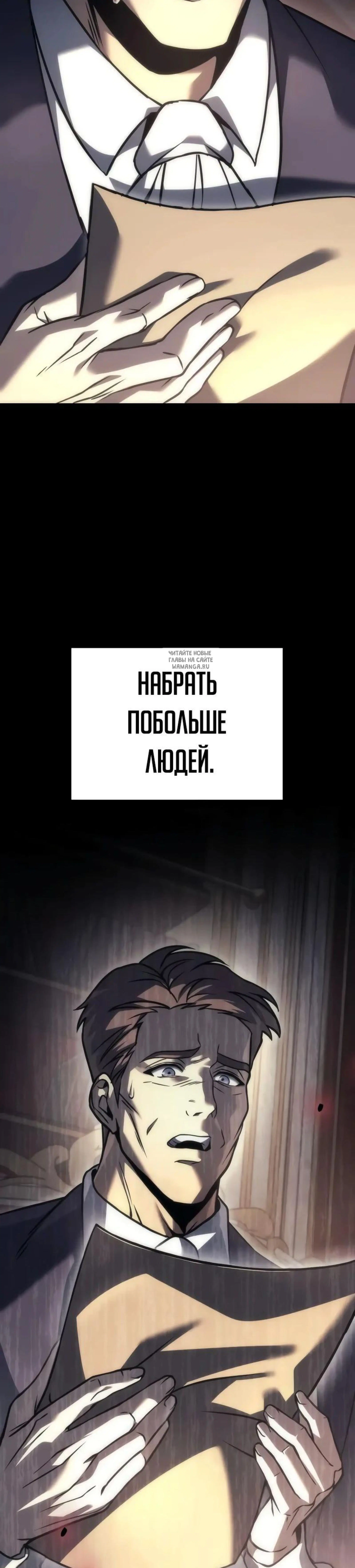Page 25.001
