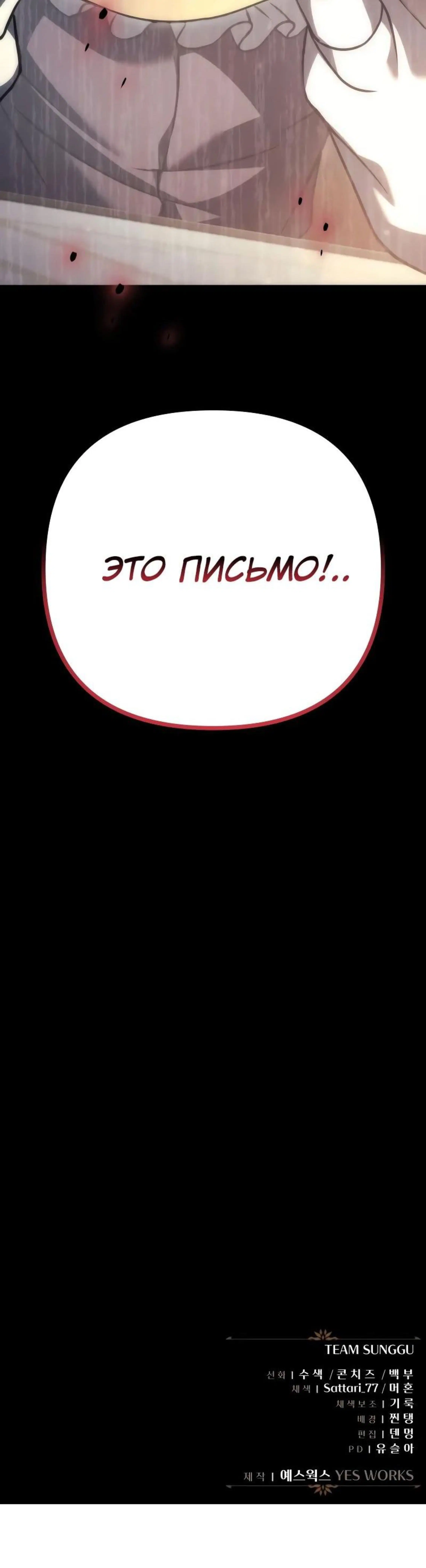 Page 25.002