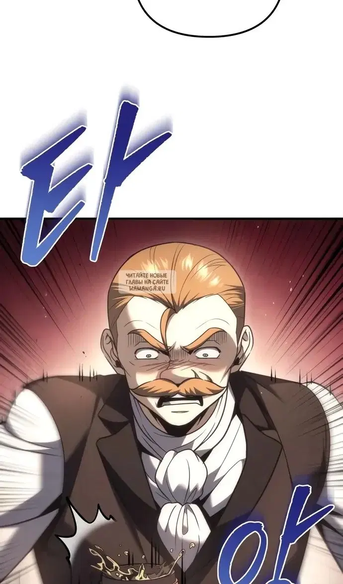 Page 25.000