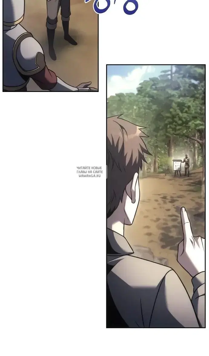 Page 25.000