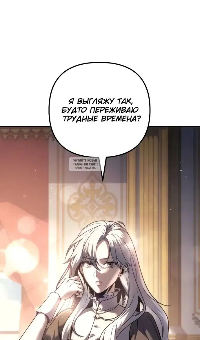 Page 25.000