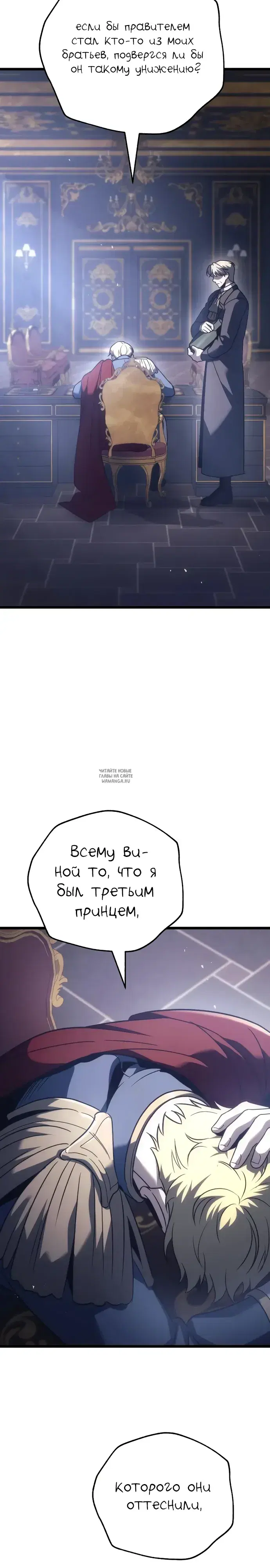 Page 25.000