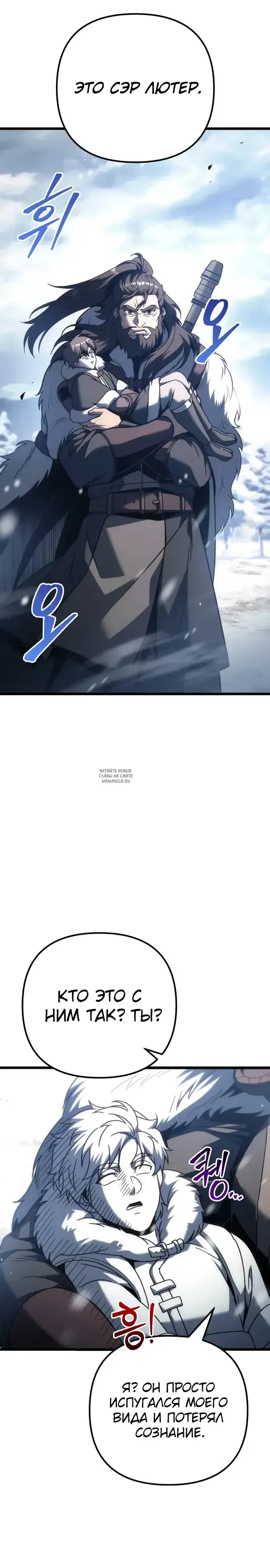 Page 25.000
