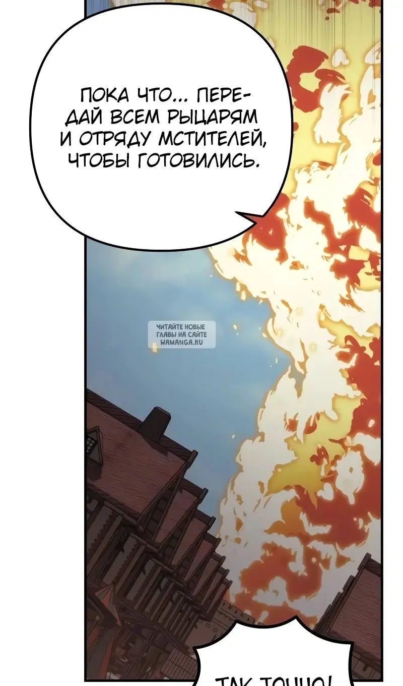 Page 26.000