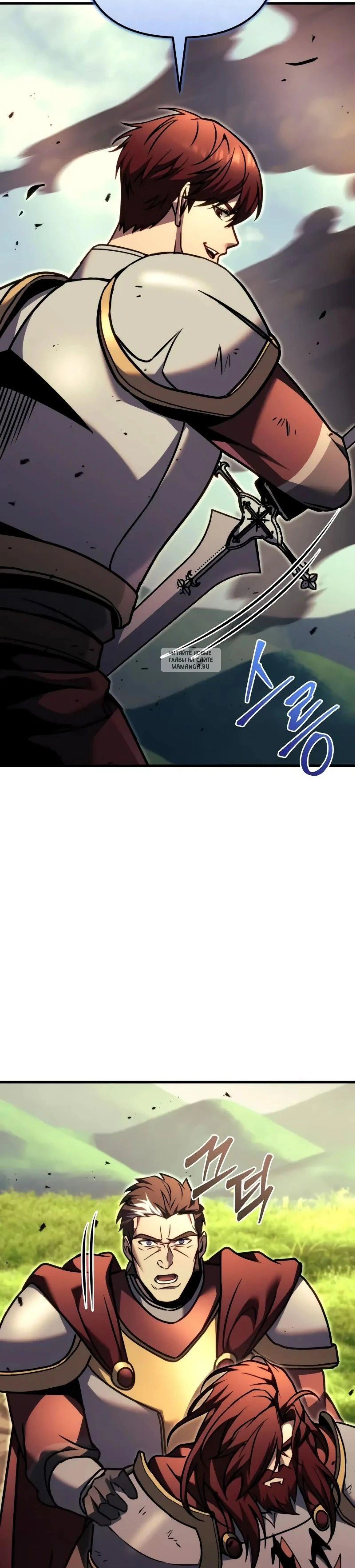 Page 26.001