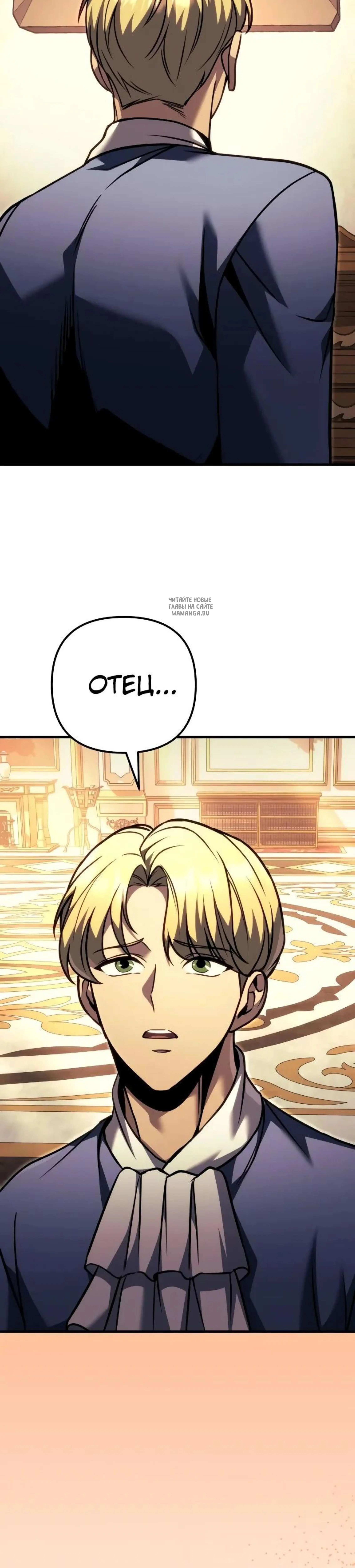 Page 26.001