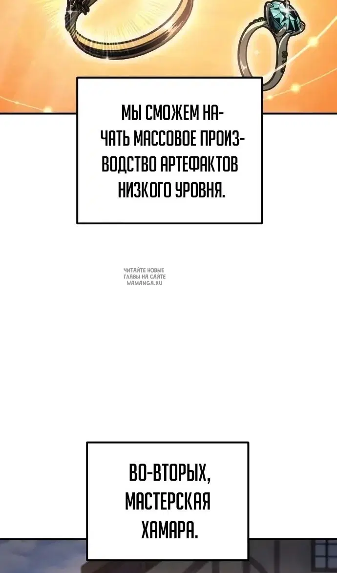 Page 26.000