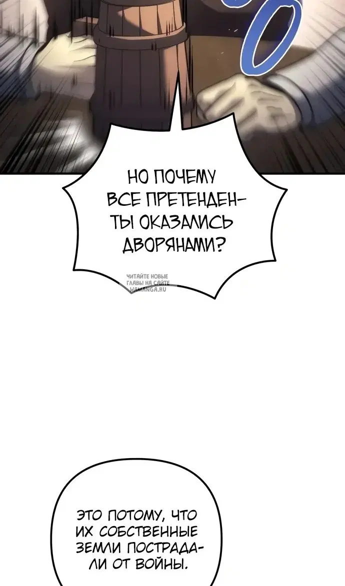 Page 26.000
