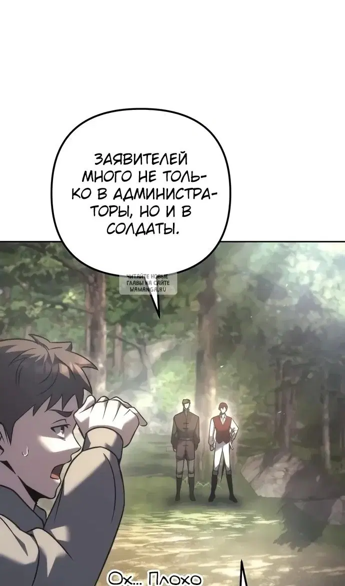 Page 26.000