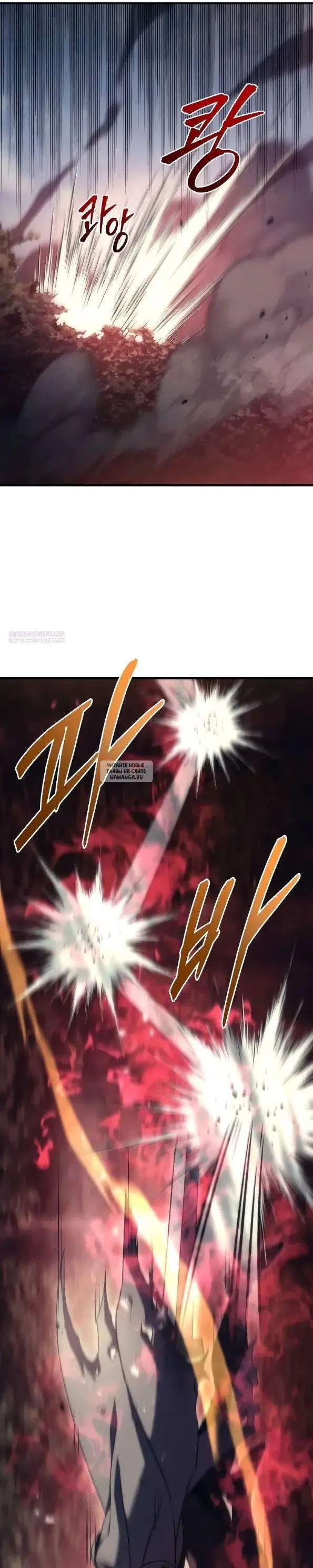 Page 26.000