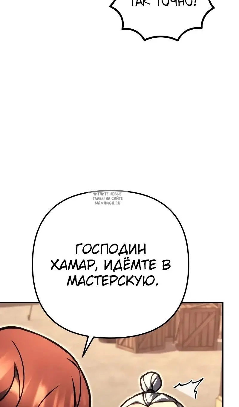 Page 27.000