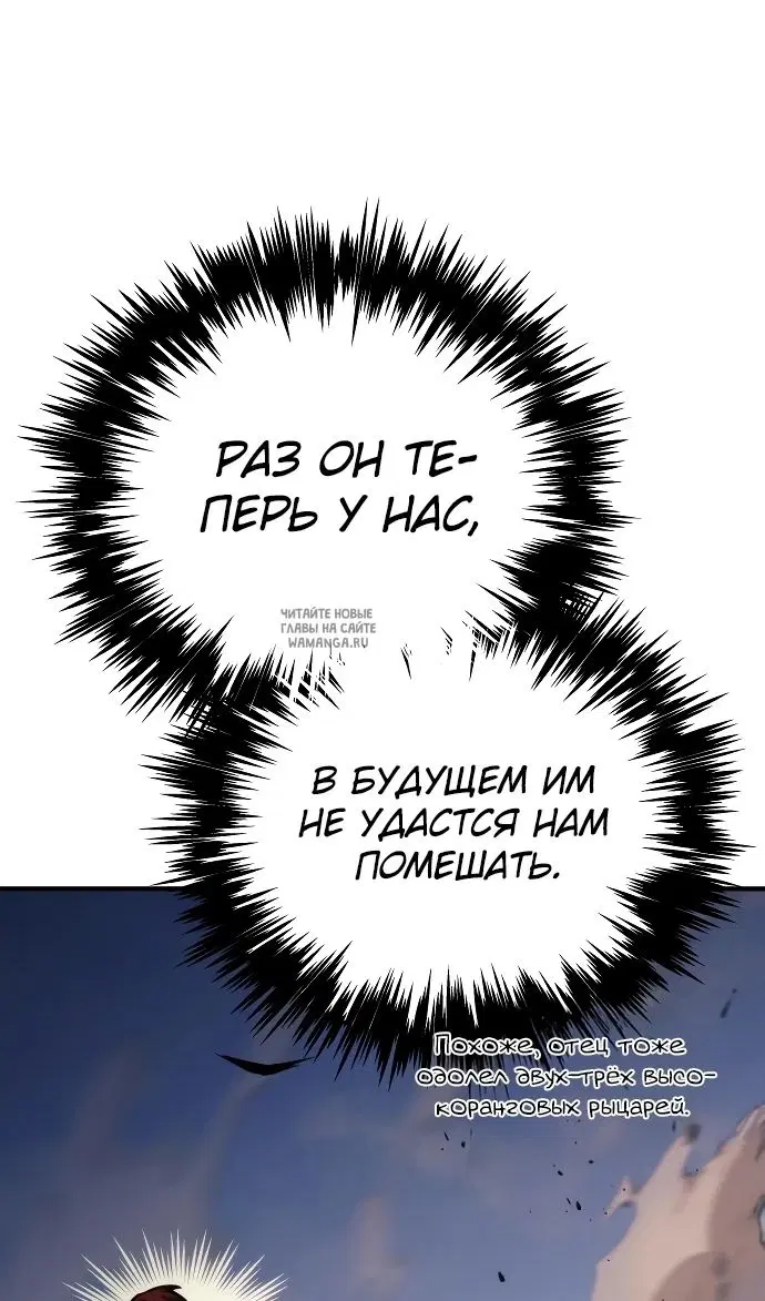 Page 27.000
