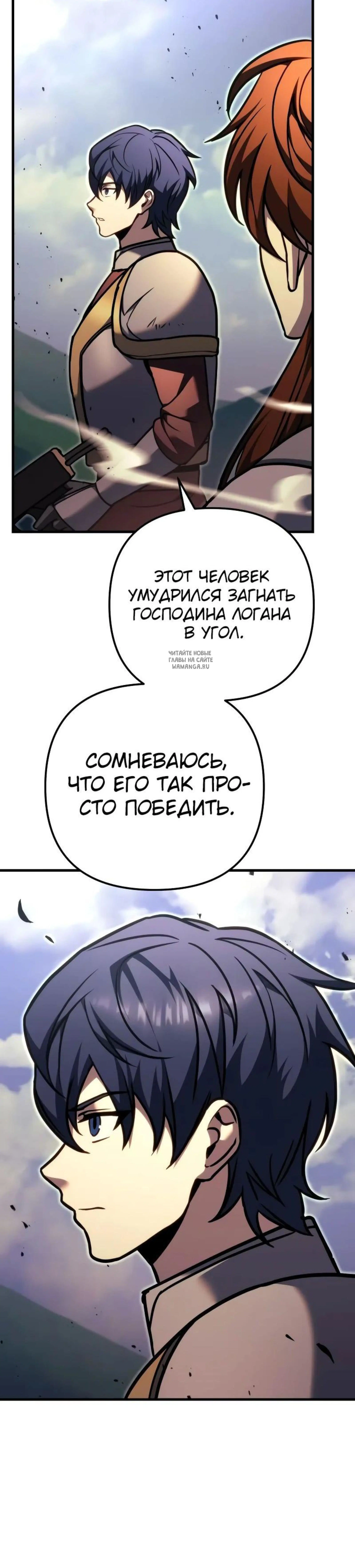 Page 27.001
