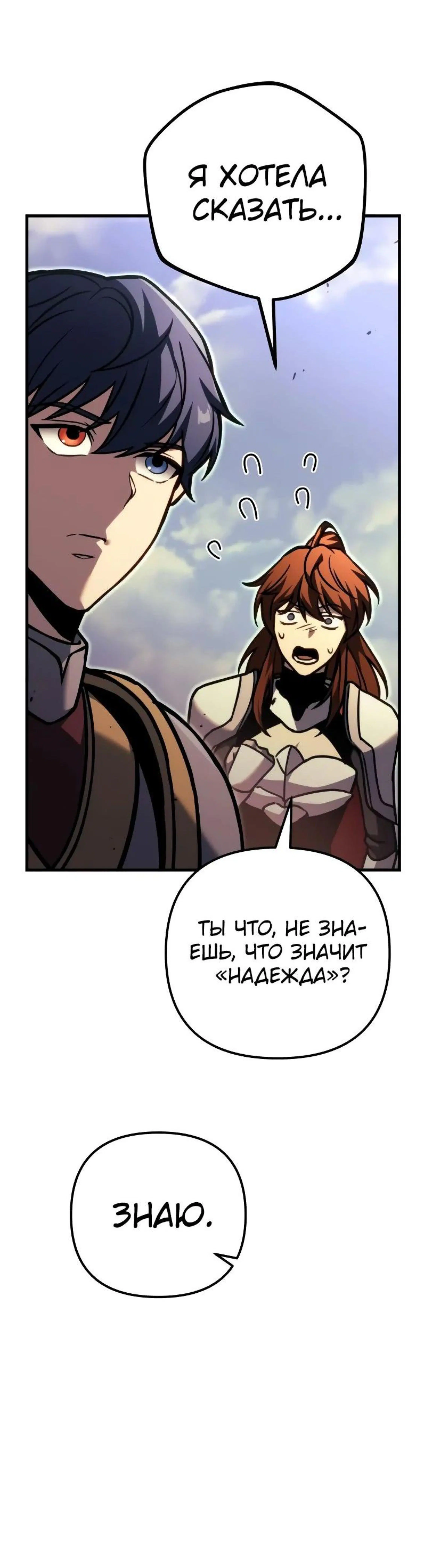 Page 27.002