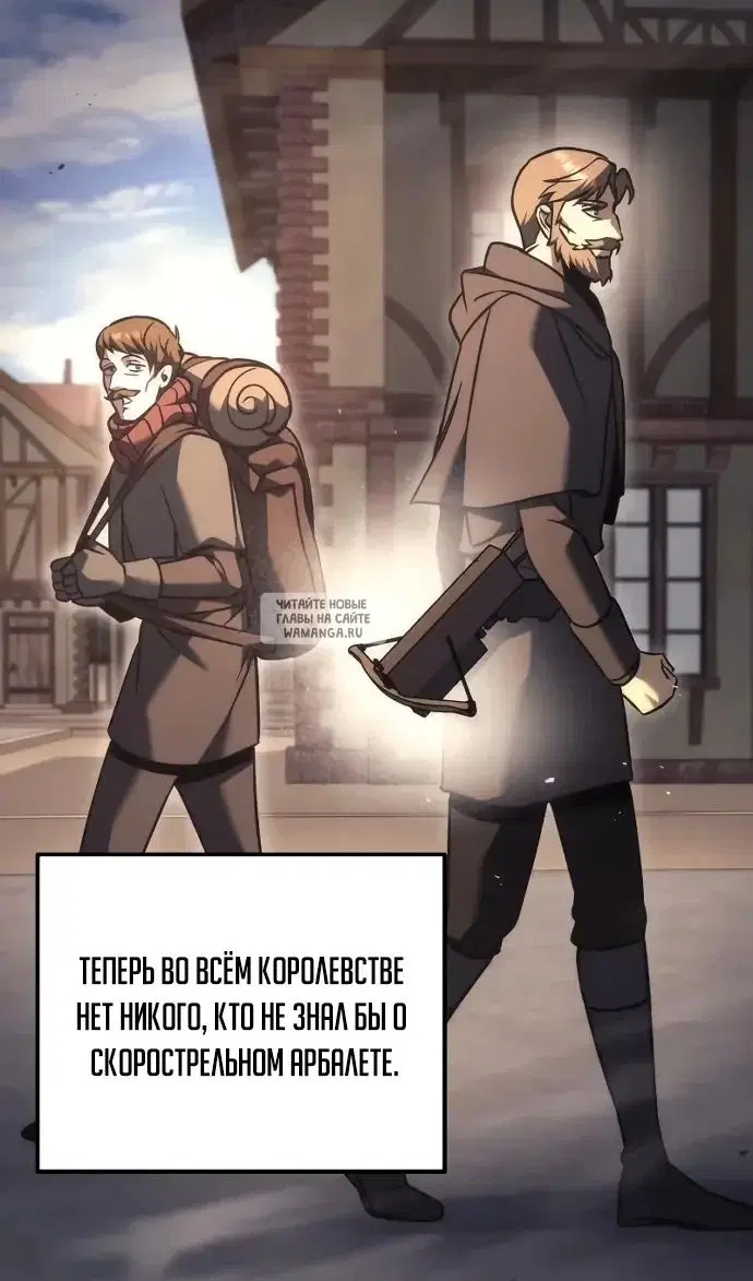 Page 27.000