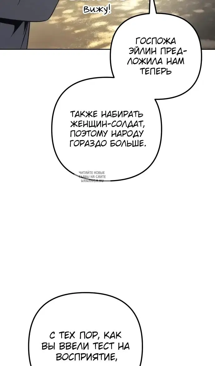 Page 27.000