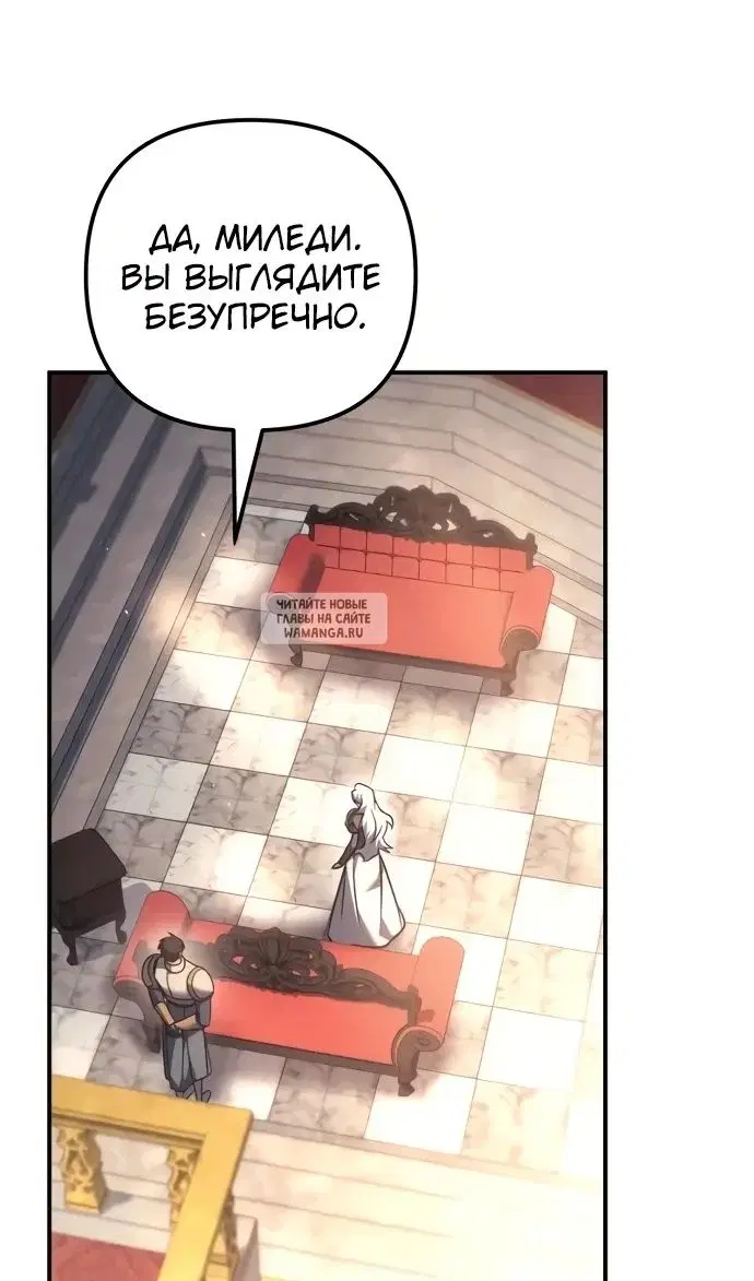 Page 27.000