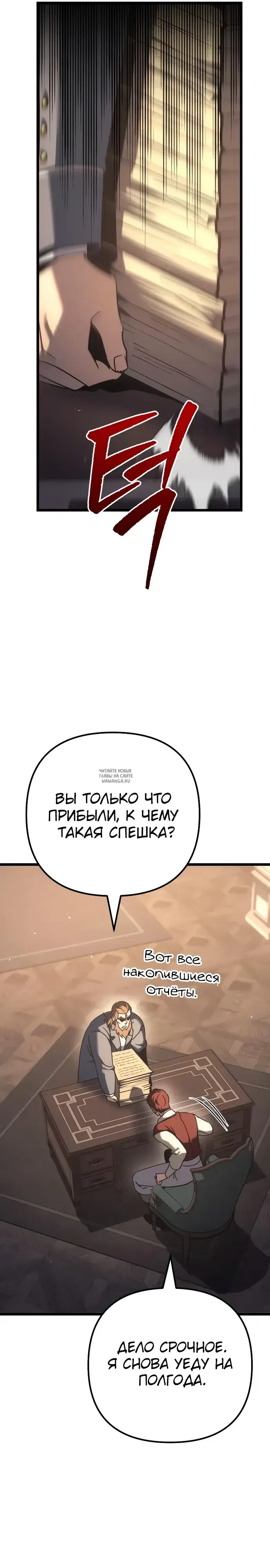 Page 27.000