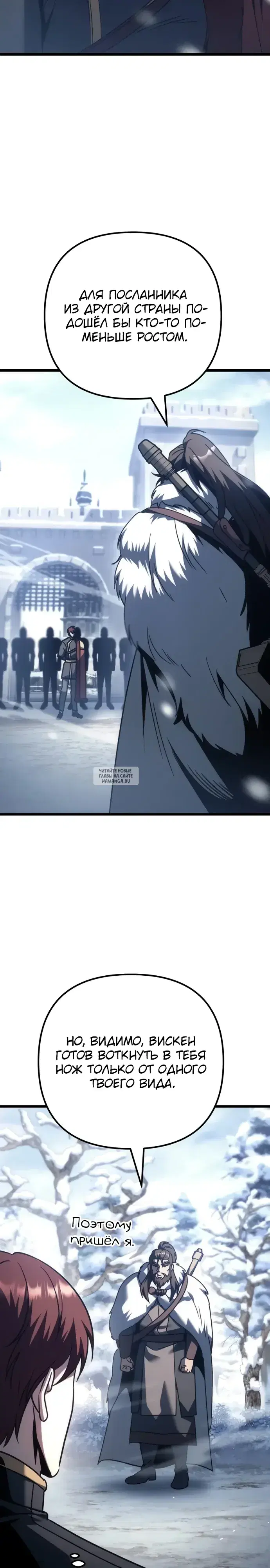 Page 27.000
