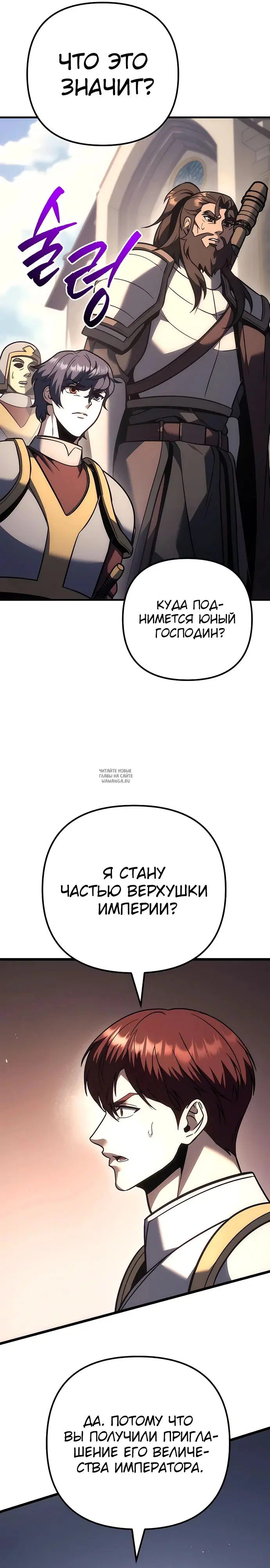Page 27.000